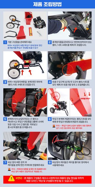 유니즈님의 작성글 사진
