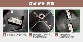 유니즈님의 작성글 사진