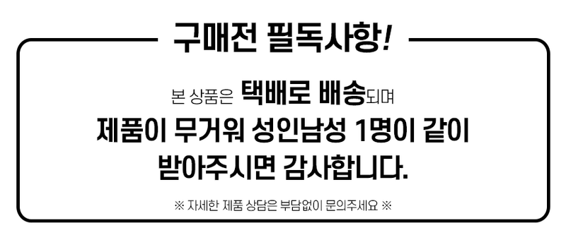 신흥생활가전님의 장터 판매 상품 [[특가할인] 신일 고추건조기 가정용 10단 농산물 식품건조기] 첨부 사진