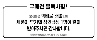 신흥생활가전님의 작성글 사진