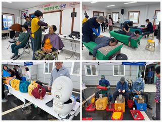 국중선님의 자유주제 · 자유게시판 작성글 사진