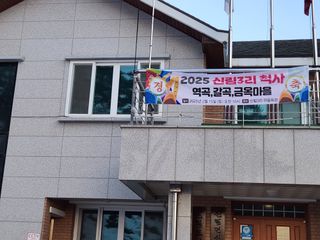 금옥길24님의 작성글 사진