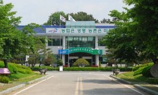 국중선님의 자유주제 · 자유게시판 작성글 사진