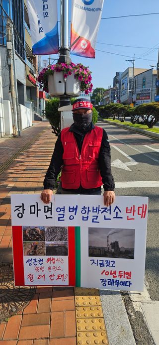 구춘봉님의 자유주제 · 자유게시판 작성글 사진