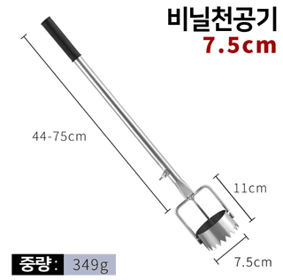 다이쏘(권자영)님의 작성글 사진