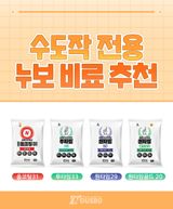 팜모닝 자유주제·자유게시판 게시글 이미지