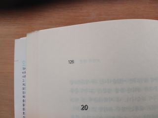 알 수 없음님의 자유주제 · 자유게시판 작성글 사진