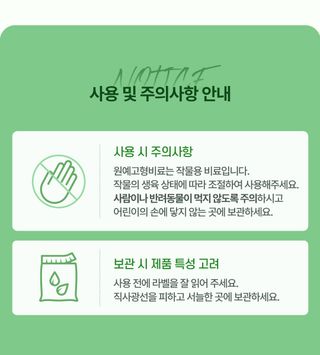 (주)누보님의 작성글 사진
