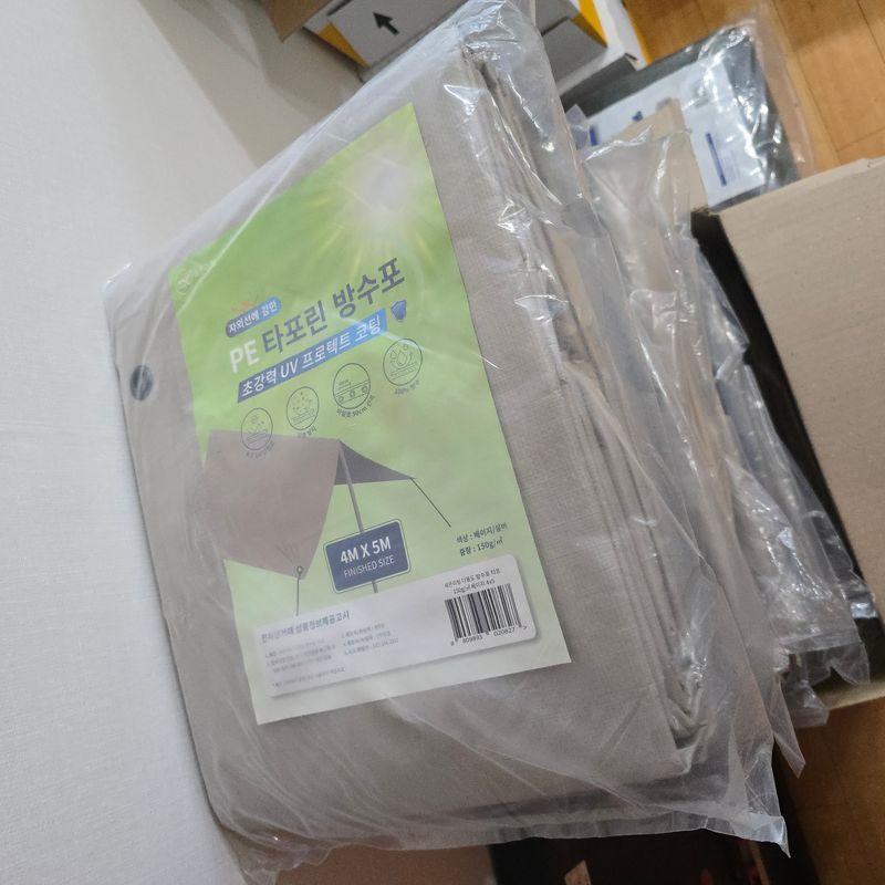 표고천막님의 장터 판매 상품 [Pe 타포린 방수천막 원가이하 판매] 첨부 사진