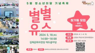 국중선님의 자유주제 · 자유게시판 작성글 사진