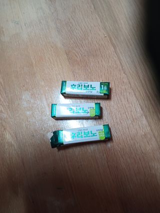 알 수 없음님의 자유주제 · 자유게시판 작성글 사진