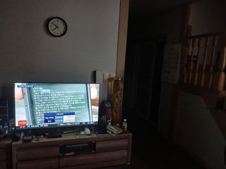 알 수 없음님의 자유주제 · 자유게시판 작성글 사진