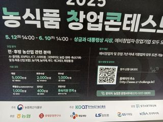 임수백 님의 자유주제 · 사진전 작성글 사진