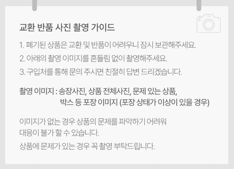 스피드번님의 장터 판매 상품 [국내산 초당옥수수] 첨부 사진