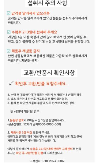 농수사님의 작성글 사진