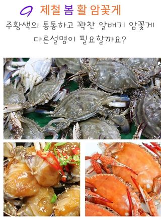 농수사님의 작성글 사진