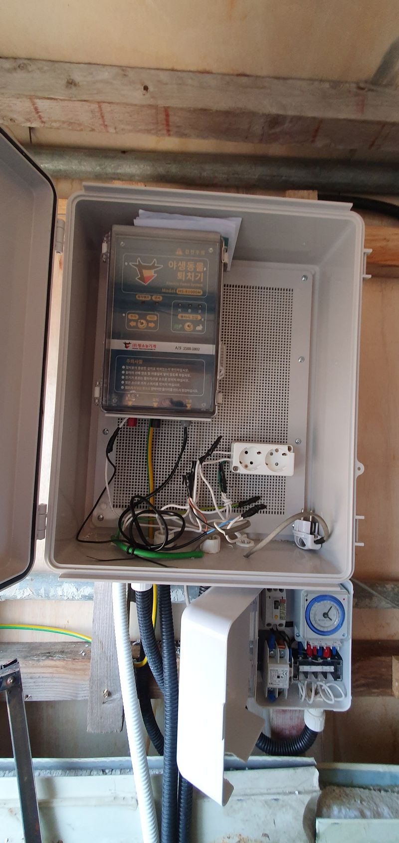 짱뚱이님의 장터 판매 상품 [전기(펄스)울타리셋트] 첨부 사진