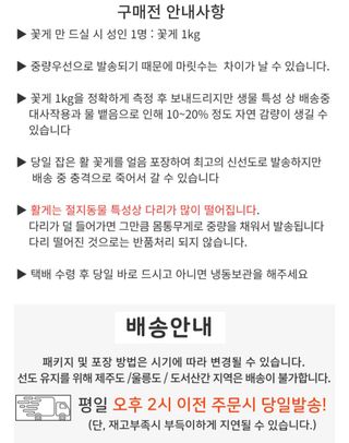 농수사님의 작성글 사진