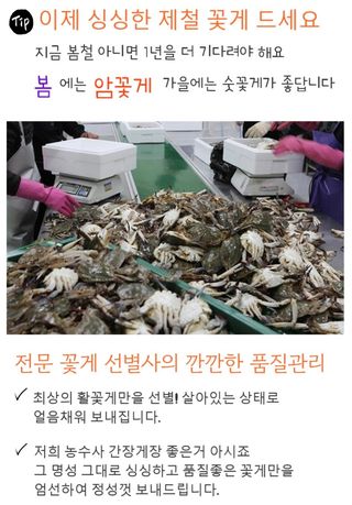 농수사님의 작성글 사진