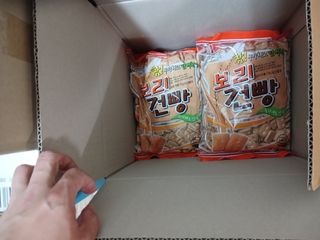 알 수 없음님의 자유주제 · 자유게시판 작성글 사진