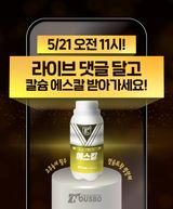 팜모닝 자유주제·자유게시판 게시글 이미지