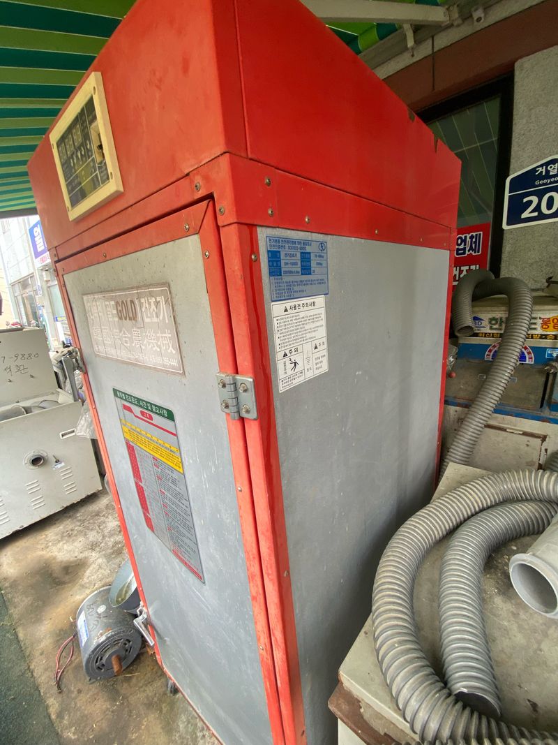 박정근님의 장터 판매 상품 [고추건조기] 첨부 사진