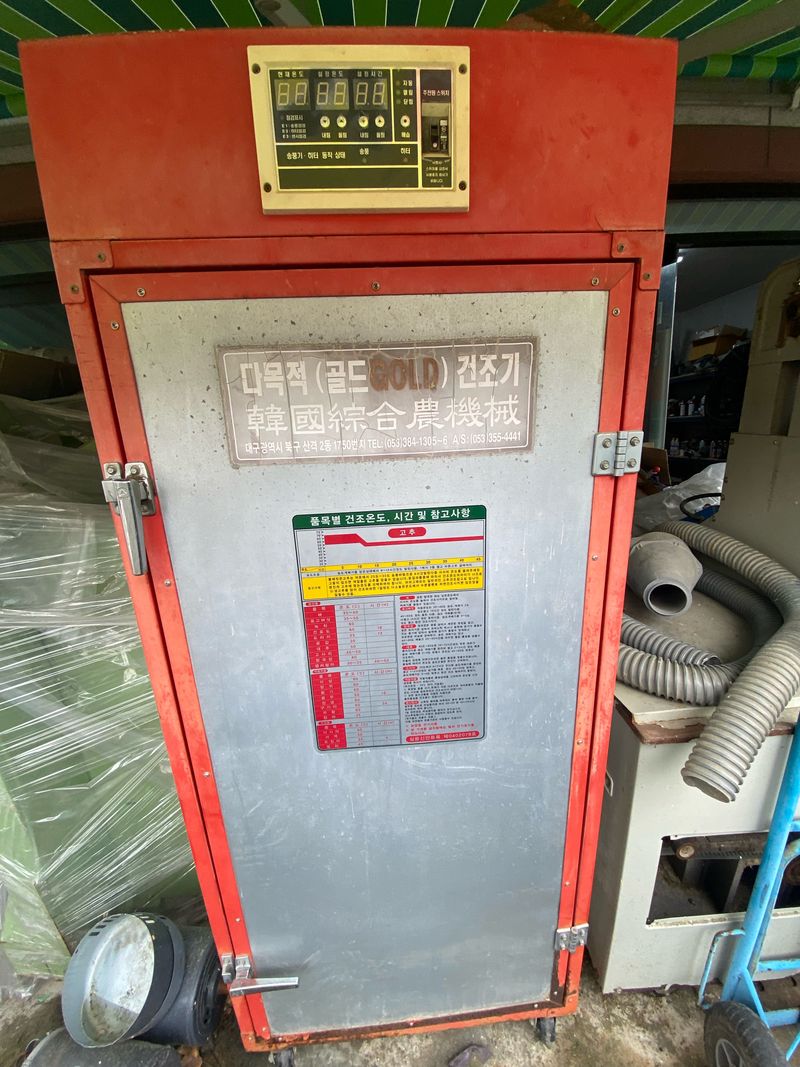 박정근님의 장터 판매 상품 [고추건조기] 첨부 사진