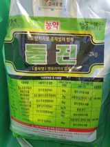 팜모닝 자유주제·자유게시판 게시글 이미지