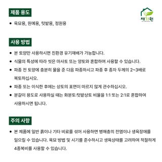아시아종묘님의 자유주제 · 자유게시판 작성글 사진