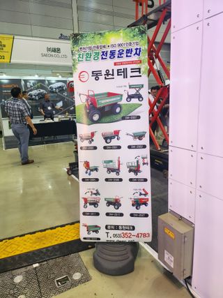 감자19763님의 자유주제 · 자유게시판 작성글 사진