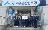 국중선님의 자유주제·자유게시판 작성글 사진