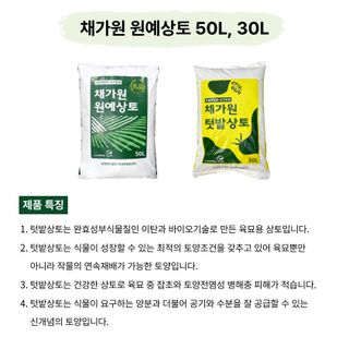 아시아종묘님의 자유주제 · 자유게시판 작성글 사진