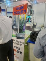 팜모닝 자유주제·자유게시판 게시글 이미지