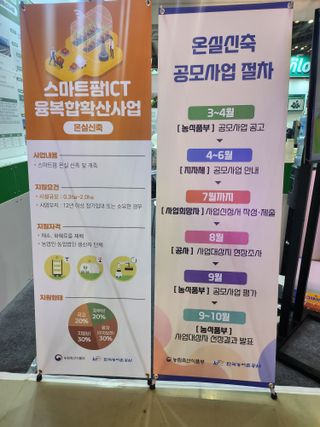 감자19763님의 자유주제 · 자유게시판 작성글 사진