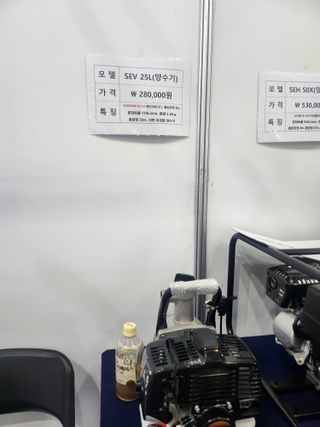 감자19763님의 자유주제 · 자유게시판 작성글 사진