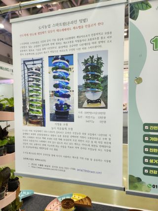 감자19763님의 자유주제 · 자유게시판 작성글 사진