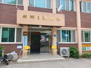 알 수 없음님의 자유주제 · 자유게시판 작성글 사진