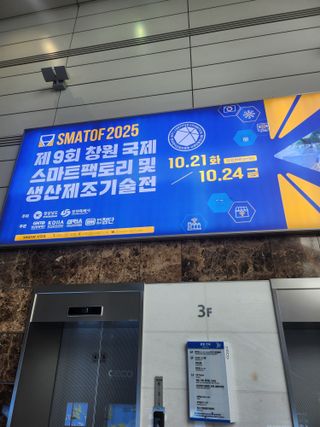 감자19763님의 자유주제 · 자유게시판 작성글 사진