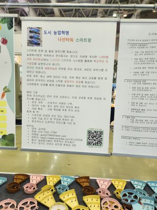 감자19763님의 자유주제 · 자유게시판 작성글 사진