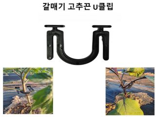 한양농자재님의 작성글 사진