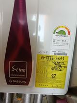 팜모닝 · 게시글 이미지