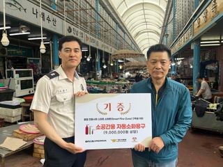 국중선님의 자유주제 · 자유게시판 작성글 사진