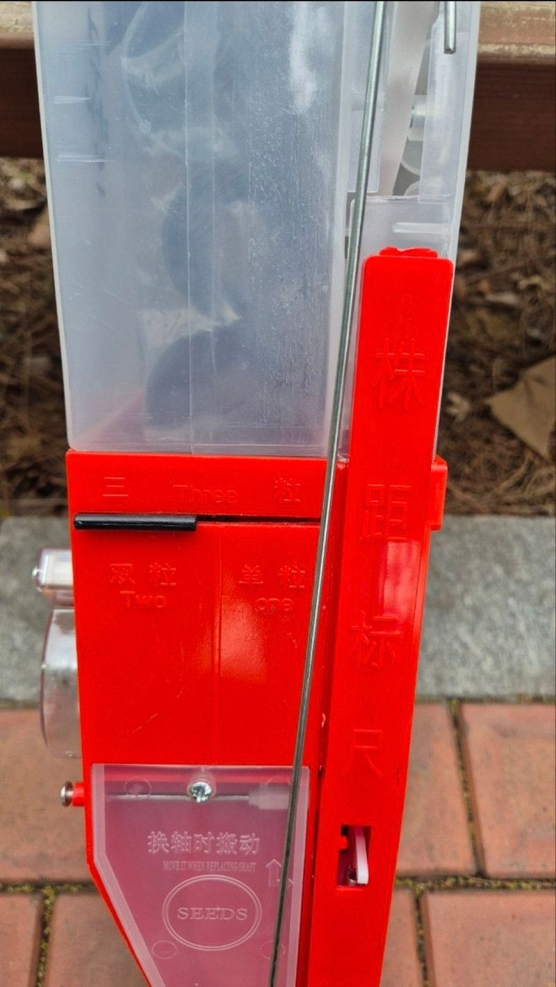 전순덕.동신유통님의 장터 판매 상품 [씨앗 파종기 ] 첨부 사진