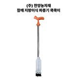 팜모닝 · 게시글 이미지