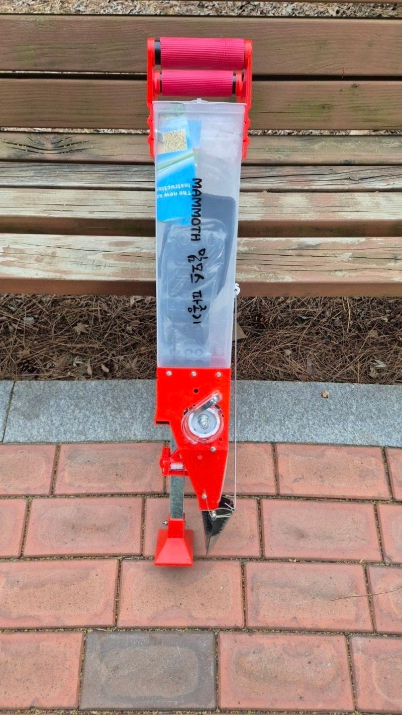 전순덕.동신유통님의 장터 판매 상품 [씨앗 파종기 ] 첨부 사진