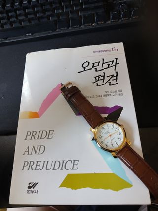 알 수 없음님의 자유주제 · 자유게시판 작성글 사진