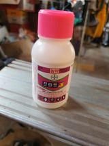 팜모닝 배·비료•농약 게시글 이미지