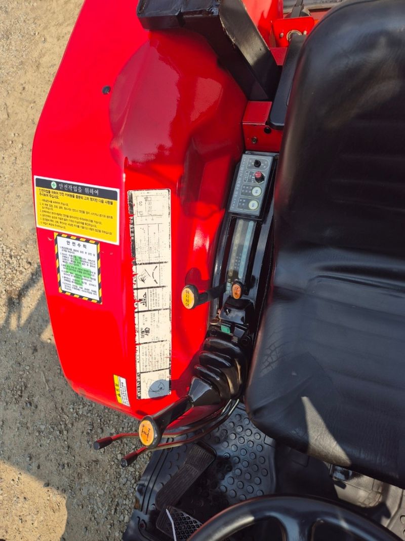 일개미(4454)님의 장터 판매 상품 [TYM-NF455S트랙터] 첨부 사진