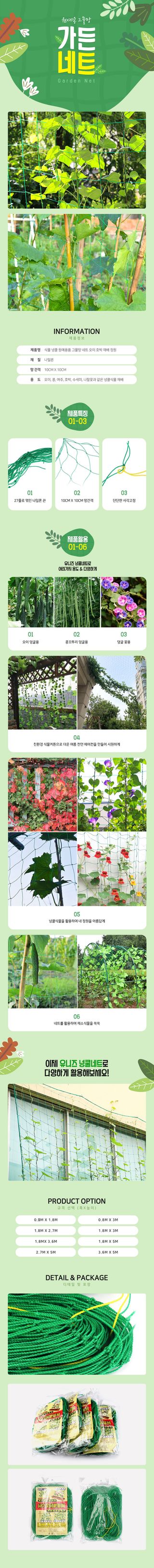 유니즈님의 작성글 사진