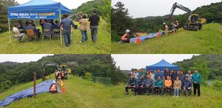 국중선님의 자유주제 · 자유게시판 작성글 사진